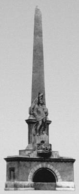 Большая Советская Энциклопедия (МО) i009-001-200737415.jpg