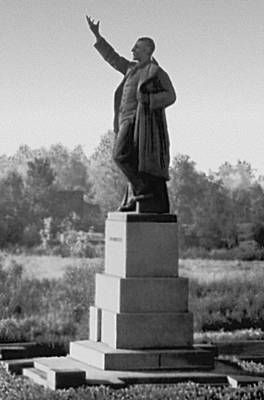 Большая Советская Энциклопедия (МО) i009-001-210767813.jpg
