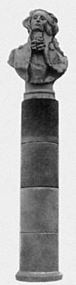 Большая Советская Энциклопедия (МО) i010-001-270824580.jpg