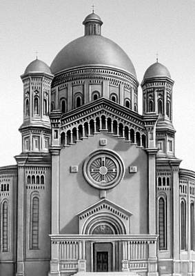 Большая Советская Энциклопедия (МО) i010-001-263694896.jpg