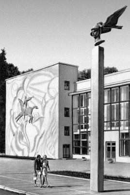 Большая Советская Энциклопедия (МО) i008-pictures-001-297120434.jpg