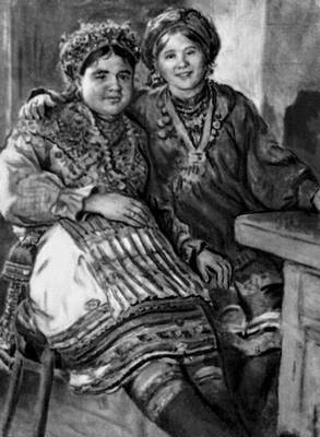 Большая Советская Энциклопедия (МО) i009-001-225609192.jpg
