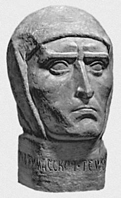 Большая Советская Энциклопедия (МО) i010-001-268811536.jpg