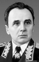 Большая Советская Энциклопедия (МО) i009-001-221558320.jpg