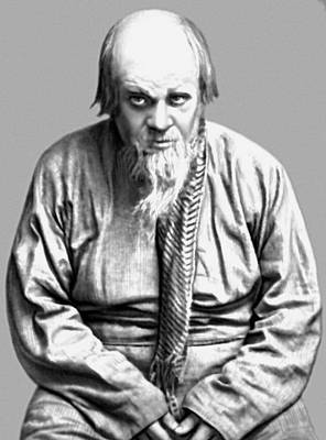 Большая Советская Энциклопедия (МО) i008-pictures-001-298728180.jpg