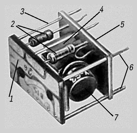 Большая Советская Энциклопедия (МО) i009-001-219698073.jpg