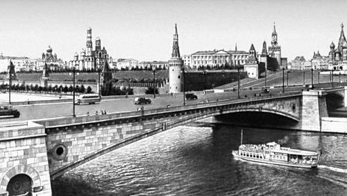 Большая Советская Энциклопедия (МО) i009-001-215075425.jpg