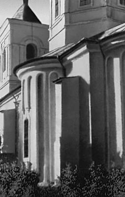 Большая Советская Энциклопедия (МО) i009-001-223871012.jpg