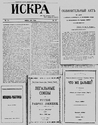 Большая Советская Энциклопедия (МО) i009-001-229674146.jpg
