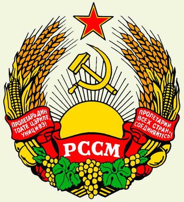 Большая Советская Энциклопедия (МО) i010-001-251966485.jpg