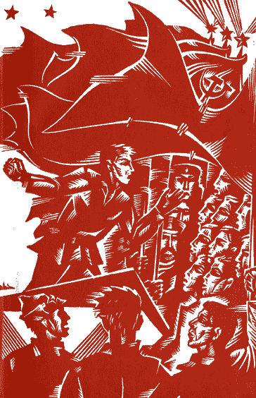 Берендеево царство i_002.png