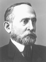 Большая Советская Энциклопедия (ОЛ) i009-001-238628359.jpg