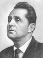 Большая Советская Энциклопедия (ОЛ) i009-001-204019921.jpg
