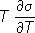 Большая Советская Энциклопедия (ПО) i-images-145426625.png