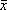 Большая Советская Энциклопедия (ПО) i-images-195840816.png