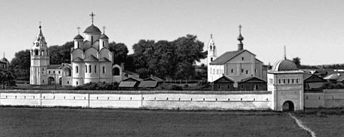 Большая Советская Энциклопедия (ПО) i009-001-229832534.jpg