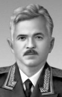 Большая Советская Энциклопедия (ПО) i009-001-210873877.jpg