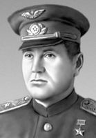 Большая Советская Энциклопедия (ПО) i010-001-255949691.jpg