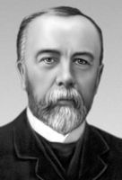 Большая Советская Энциклопедия (ПО) i009-001-225780179.jpg