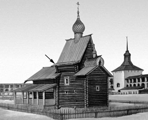 Большая Советская Энциклопедия (ПО) i010-001-276222736.jpg