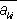 Большая Советская Энциклопедия (ПО) i-images-137586575.png