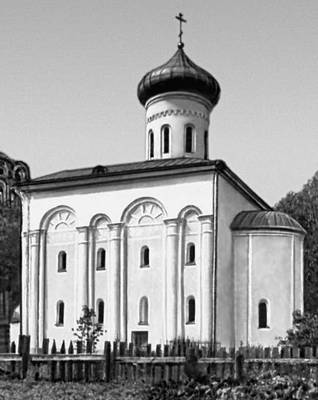 Большая Советская Энциклопедия (ПО) i010-001-278548906.jpg