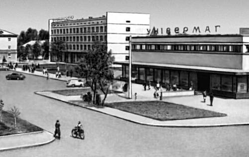 Большая Советская Энциклопедия (ПО) i010-001-244281832.jpg