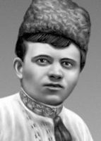 Большая Советская Энциклопедия (ПО) i010-001-266572410.jpg