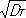 Большая Советская Энциклопедия (ПО) i-images-161418668.png