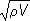 Большая Советская Энциклопедия (ПО) i-images-127840845.png