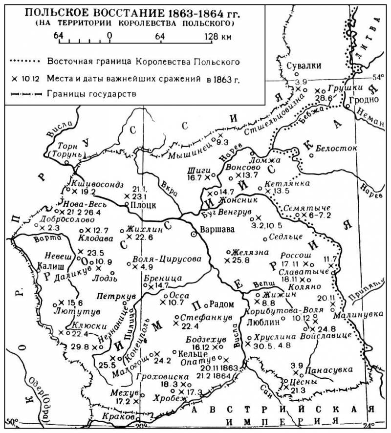 Большая Советская Энциклопедия (ПО) i010-001-249898693.jpg