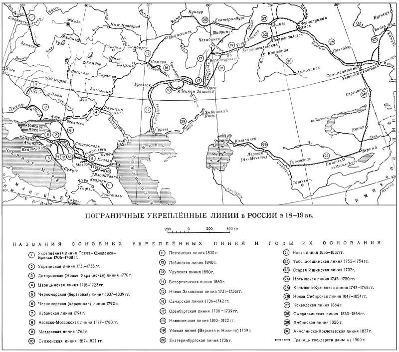 Большая Советская Энциклопедия (ПО) i009-001-202075420.jpg