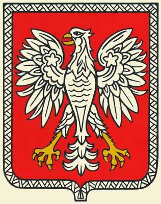 Большая Советская Энциклопедия (ПО) i009-001-205523107.jpg