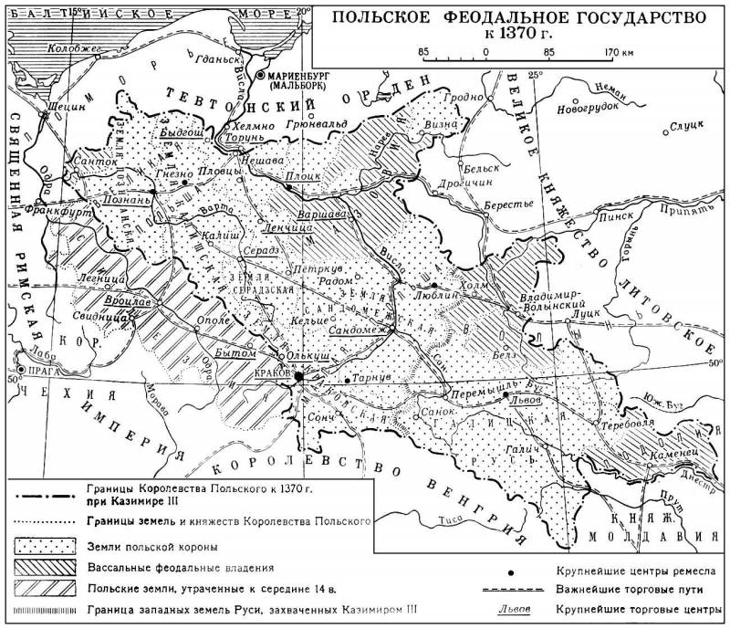 Большая Советская Энциклопедия (ПО) i009-001-205987654.jpg