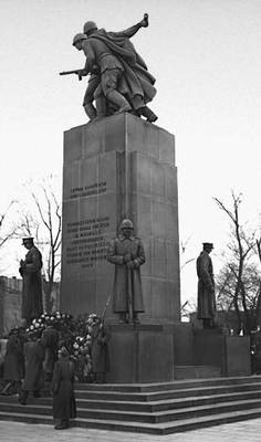 Большая Советская Энциклопедия (ПО) i009-001-211725122.jpg