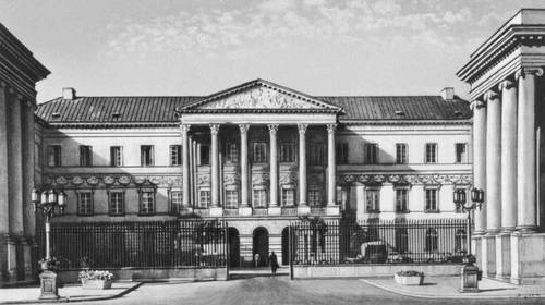 Большая Советская Энциклопедия (ПО) i009-001-222915355.jpg