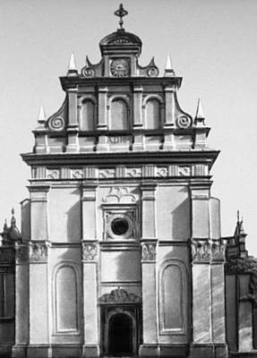 Большая Советская Энциклопедия (ПО) i009-001-237728012.jpg