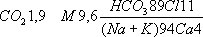 Большая Советская Энциклопедия (ПО) i-images-136130632.png