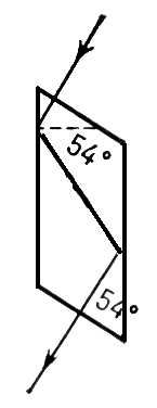 Большая Советская Энциклопедия (ПО) i009-001-205436794.jpg