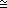 Большая Советская Энциклопедия (ПО) i-images-142449055.png