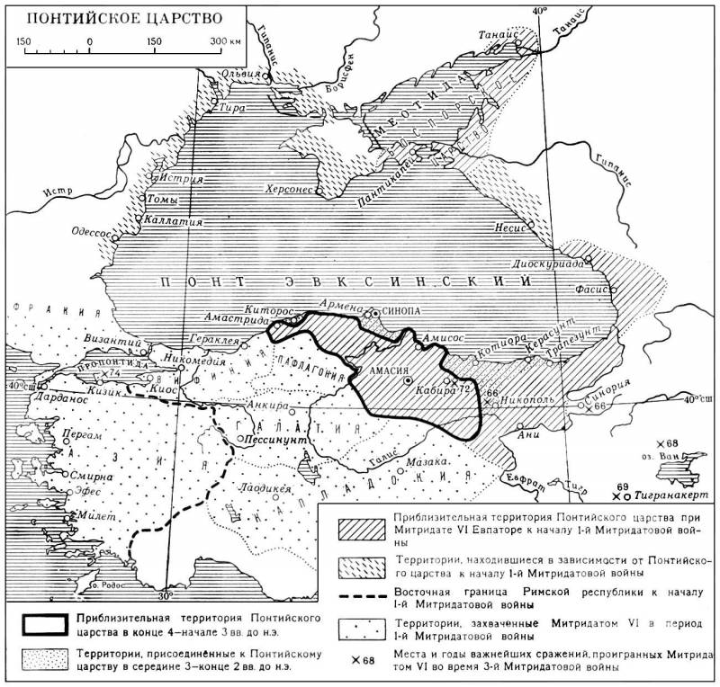 Большая Советская Энциклопедия (ПО) i010-001-248905524.jpg