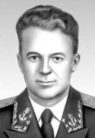 Большая Советская Энциклопедия (ПО) i009-001-234580685.jpg