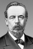 Большая Советская Энциклопедия (ПО) i010-001-257268365.jpg