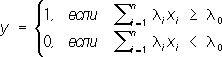 Большая Советская Энциклопедия (ПО) i-images-192585162.png