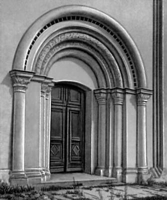 Большая Советская Энциклопедия (ПО) i009-001-206798107.jpg