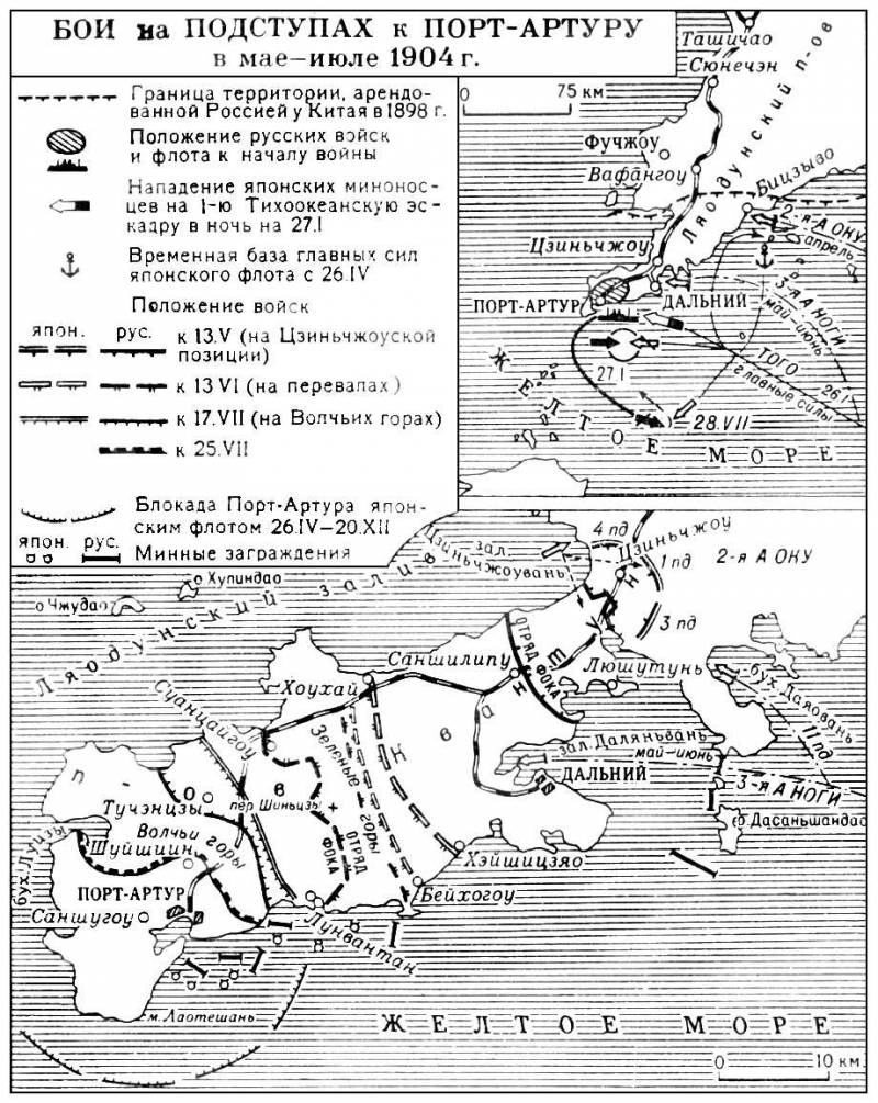 Большая Советская Энциклопедия (ПО) i010-001-286386495.jpg