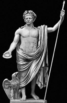 Большая Советская Энциклопедия (ПО) i010-001-267470974.jpg