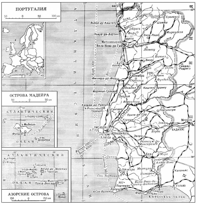 Большая Советская Энциклопедия (ПО) i009-001-239401454.jpg