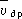 Большая Советская Энциклопедия (ПО) i-images-100729661.png