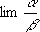 Большая Советская Энциклопедия (ПО) i-images-106485271.png